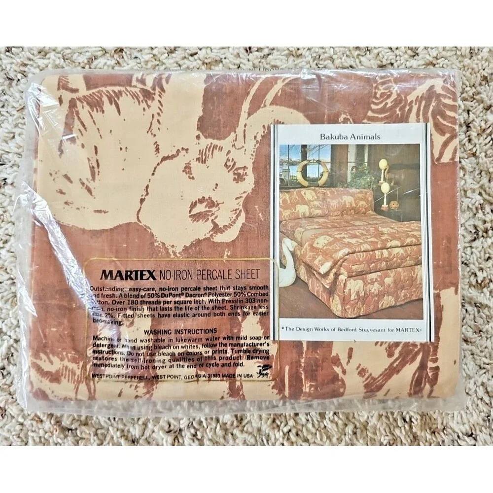 Martex Bedford Stuyvesant Bakuba Animals King Flat Sheet NEW 70s USA Safaricore